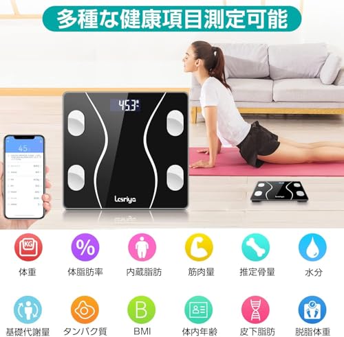 [2026 New Release] Body Scale, Body Fat Analyzer, Body Composition Analyzer, Bluetooth, Smartphone Connectivity, High Precision, Lightweight, Easy Sto