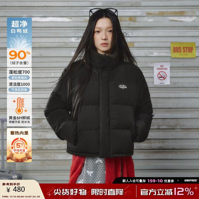 UNIFREE American Style Stand-Collar Puffer Down Jacket