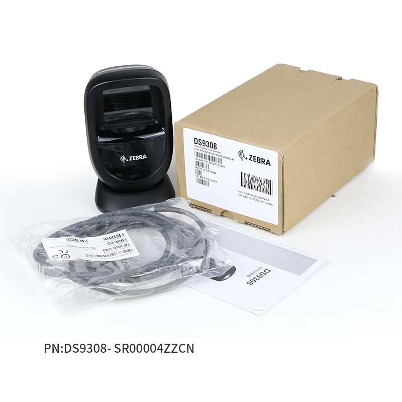 Zebra DS9308 Wired 2D Barcode Scanner