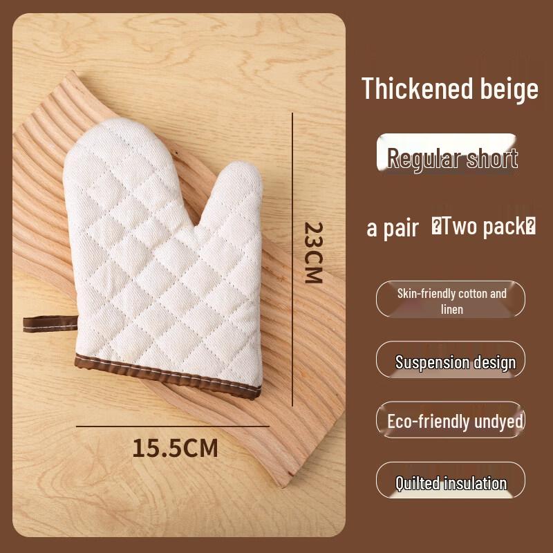 ZISIZ Microwave Heat Resistant Gloves