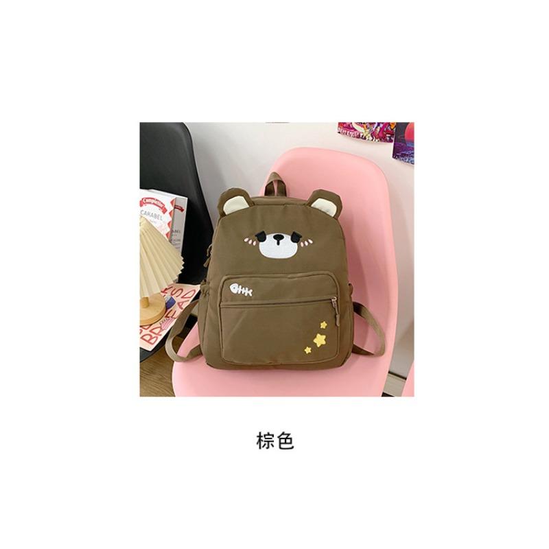 

Новый свежий, милый и симпатичный рюкзак с мультяшным медведем для 3-6 классов, простой, легкий и универсальный рюкзак коричневый