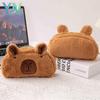 1-5 Stück Capybara Plüsch Federmäppchen Niedliches Cartoon Schreibwaren Etui Große Kapazität Federtasche für Schul- und Bürobedarf