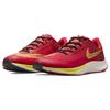 Nike Zoom Rival Fly 3 Comfortable Shock Absorption Non-Slip Wear-Resistant Breathable Lightweight Low-Top Casual Running Shoes DV1032-660