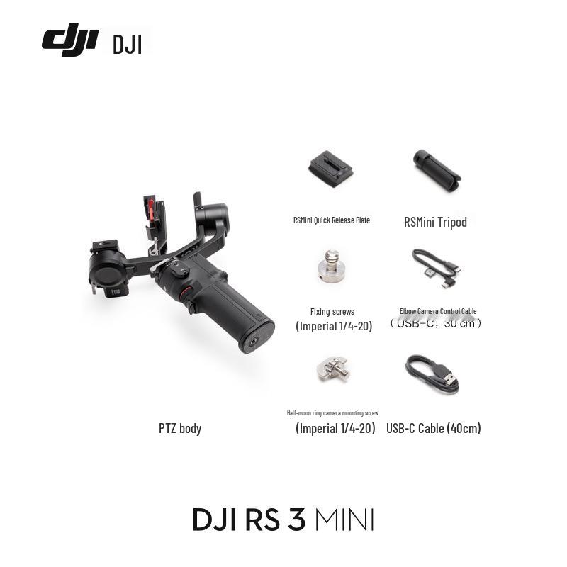 Стабилизатор DJI RS 3 Mini для беззеркальных и DSLR-камер