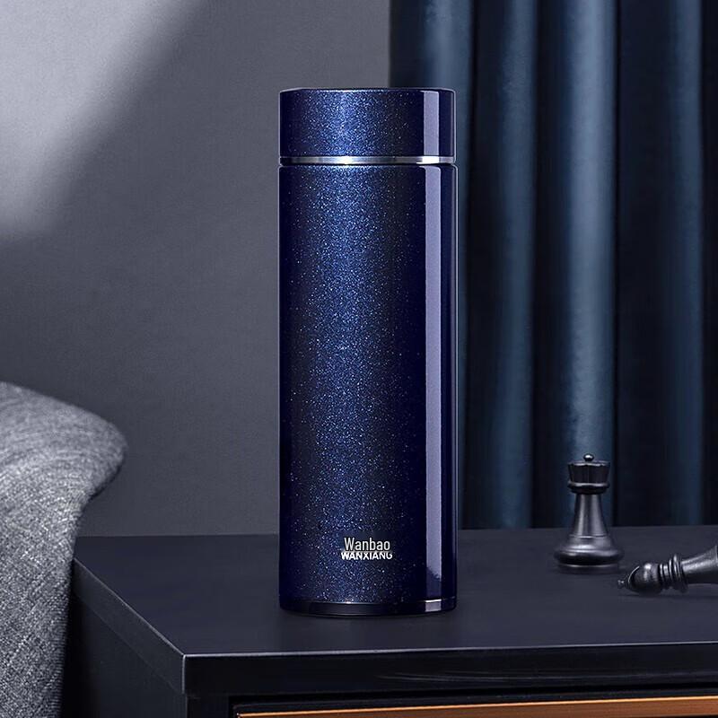 Wanxiang H61L 500ml Portable Thermos Mug