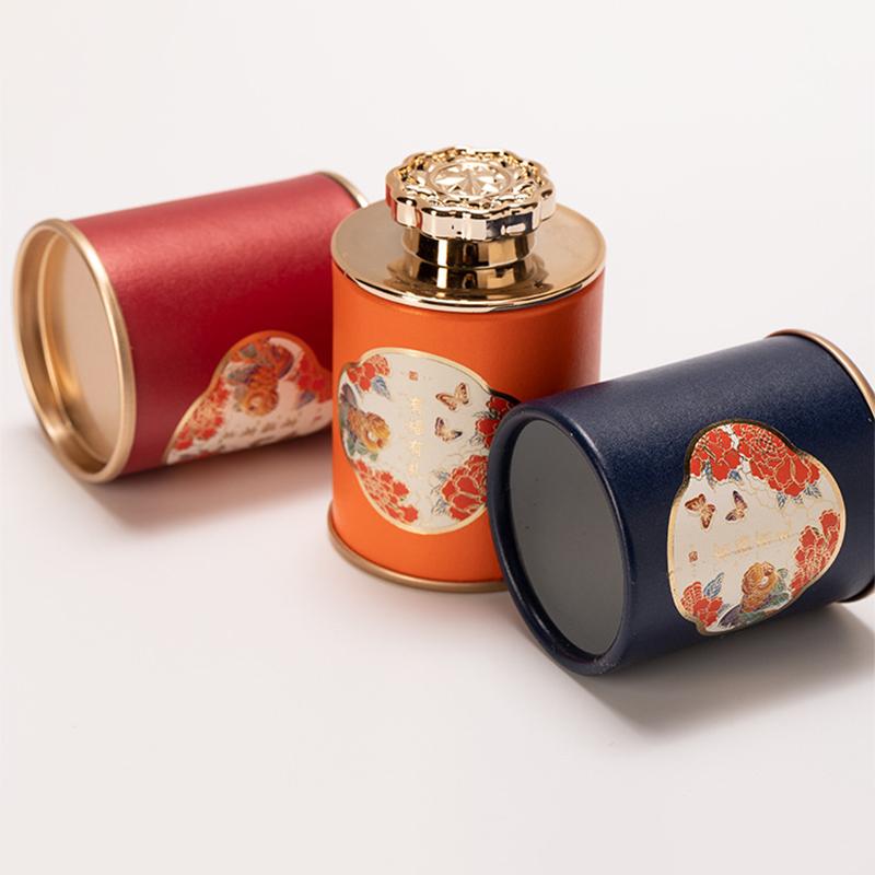 Retro Chinese Style Empty Tea Tin Can Household Tea Sealed Jar Portable Travel Small Tea Box Paper Storage Can