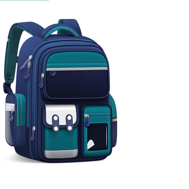 Bameijia Lightweight Ergonomic School Backpack