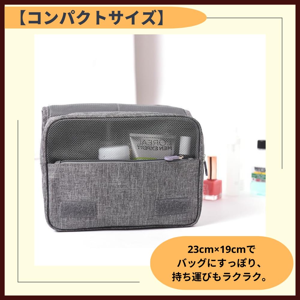 Ideamall Travel Travel Makeup Organization Organizer Pouch, Accessories, Pouch, (Gray)
