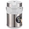 Tiger Air-Pressure Stainless Steel Vacuum Insulated Thermos