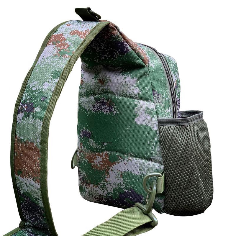 Tactical Outdoor Chest Crossbody Bag