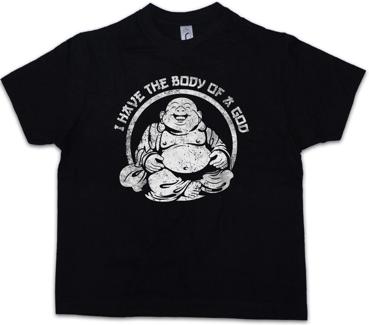 I HAVE THE BODY OF A GOD Kids Boys kids boys T-Shirt Fun Buddha Chubby Pride plus size 150
