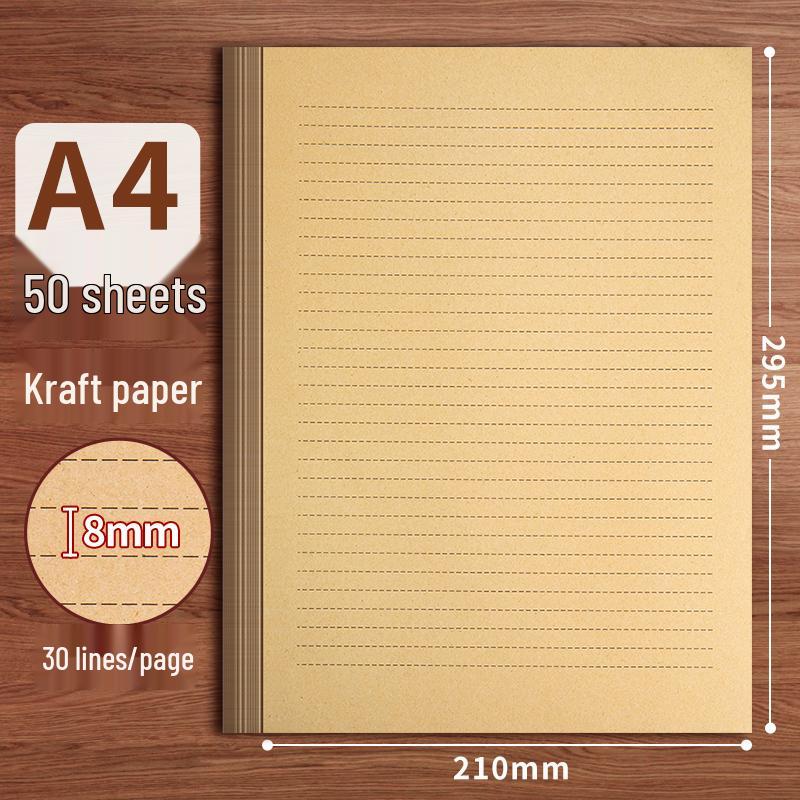 Retro Kraft Paper Love Letter Set - A4/A5/B5 Lined Stationery for Students