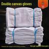 Double-Layer Canvas Gloves, 24-Thread, Wear-Resistant, Lined for Mechanical and Welding Protection