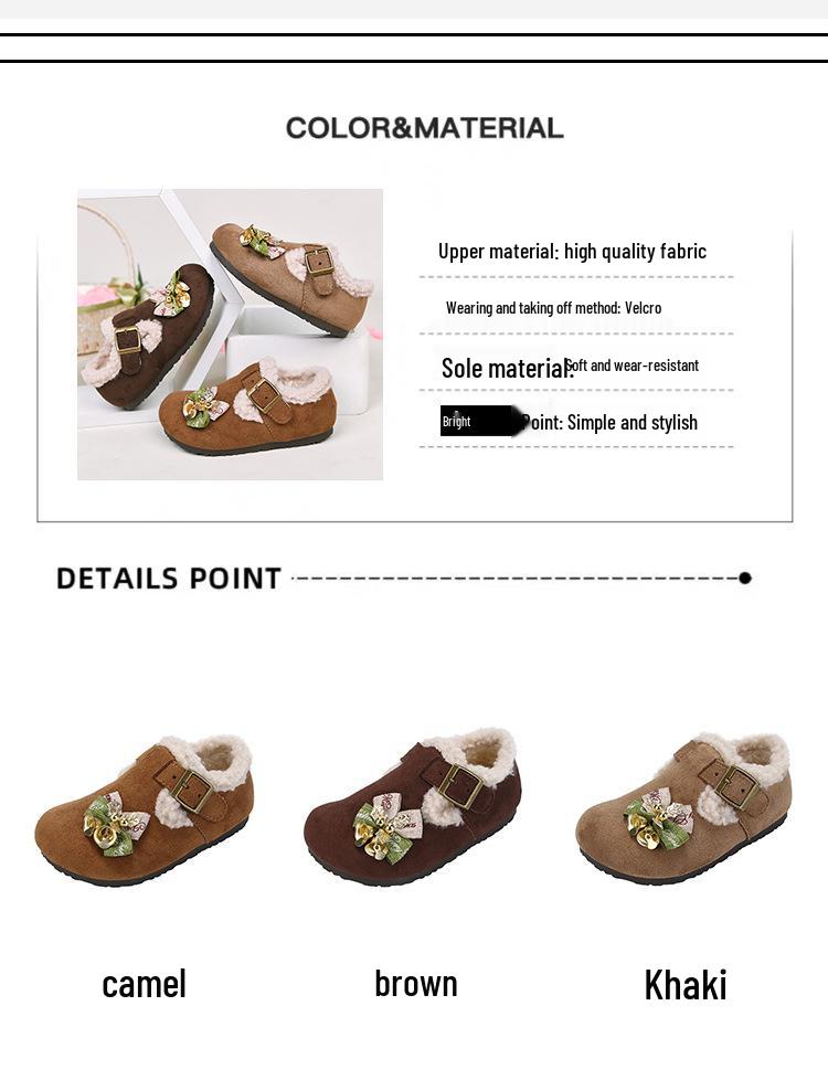 Women's 2025 New Cartoon Fluffy Birkenstock Snow Boots with Thick Sole - Warm and Full Coverage Cotton Shoes