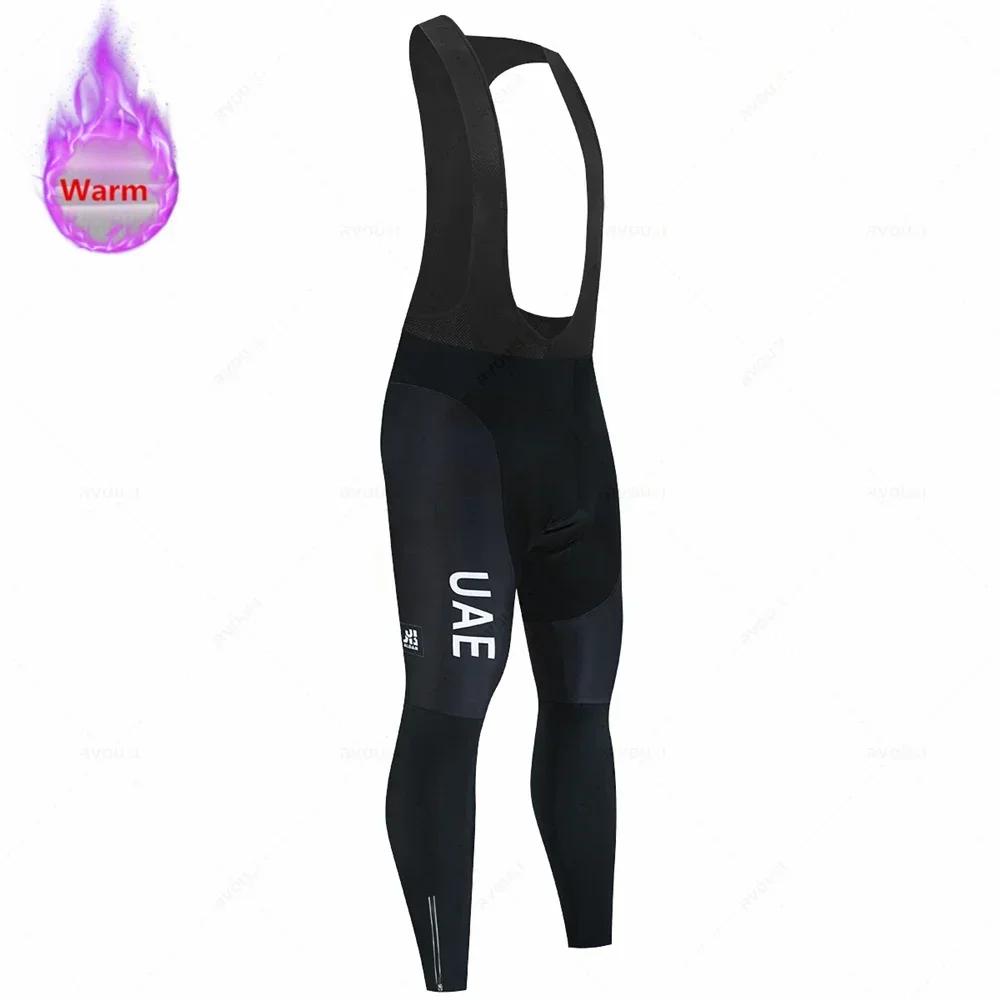 2026 UAE Team Winterfleece Langarm 2026 Winter Samt Warm Radsportbekleidung Anzug Set Fahrradkleidung Tragen Ropa Ciclismo Rennrad Trikot Anzug