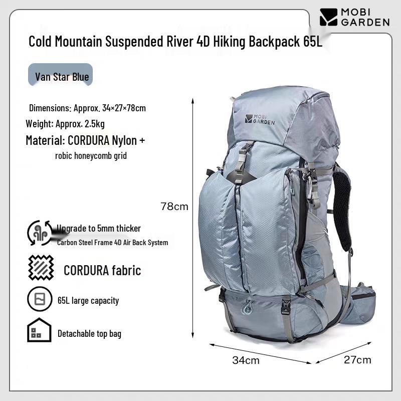 Mobi Garden Cold Mountain 65L Hiking Backpack