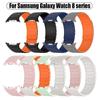 Lückenloser Silikonriemen für Samsung Galaxy Watch 8 40mm 44mm Sportliches Magnetisches Schlaufenarmband für Galaxy Watch 8 Classic 46mm Correa