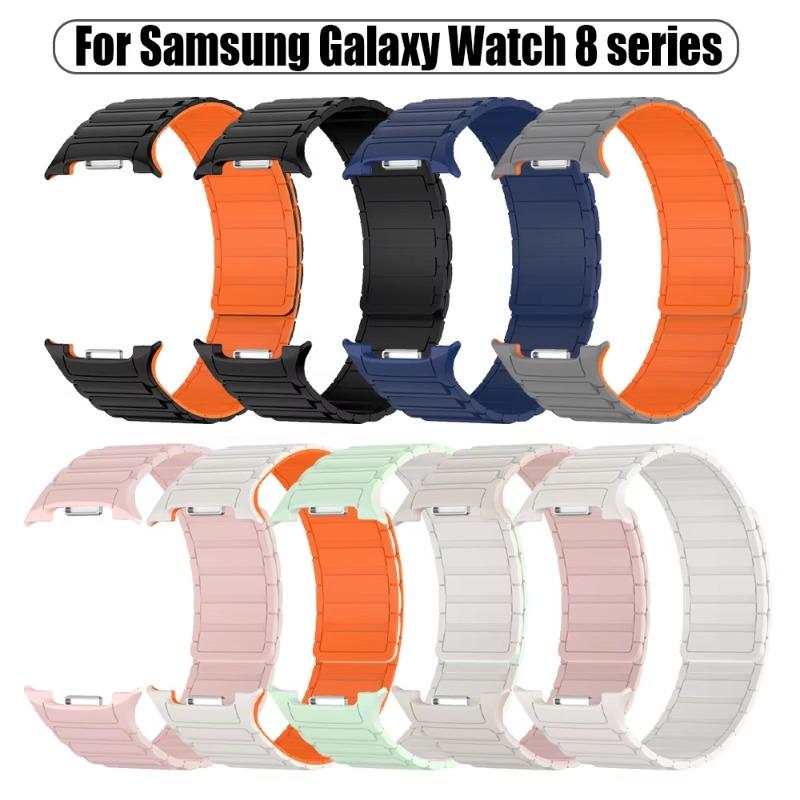 Lückenloser Silikonriemen für Samsung Galaxy Watch 8 40mm 44mm Sportliches Magnetisches Schlaufenarmband für Galaxy Watch 8 Classic 46mm Correa