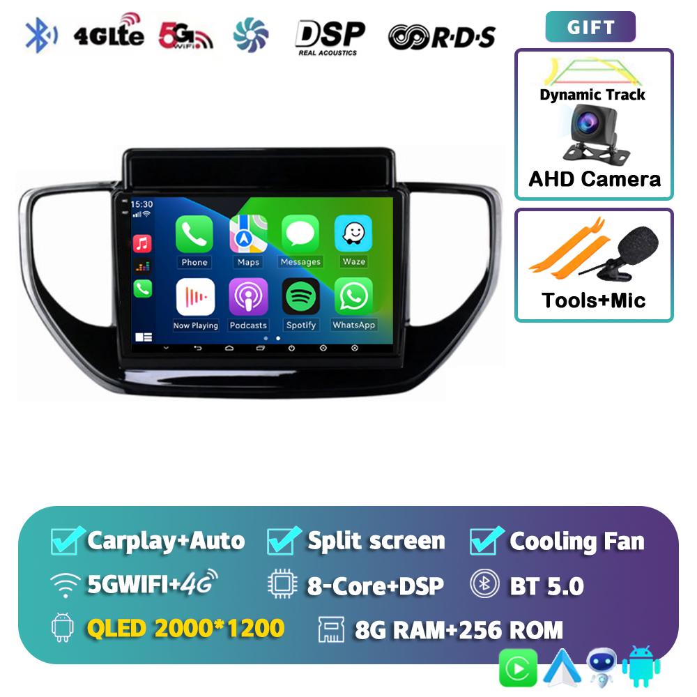 Android 14 Carplay Auto Car Radio For Hyundai Solaris 2 II 2020 2021 Multimedia Player Video Navigation Stereo WIFI+4G 2din DSP