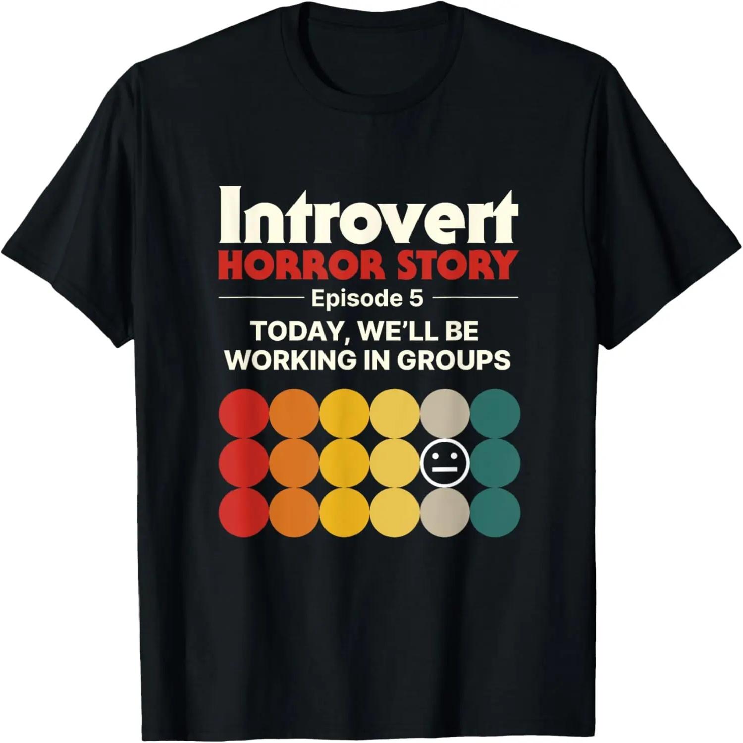 Хоррор-футболка для интроверта, антисоциальная, смешная, винтажная, гиковская S