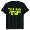This Is My Drinking Shirt And Driving Funny Quotes Tee Tops Round Neck Short-Sleeve Fashion Tshirt Clothing Casual Basic T-shirt