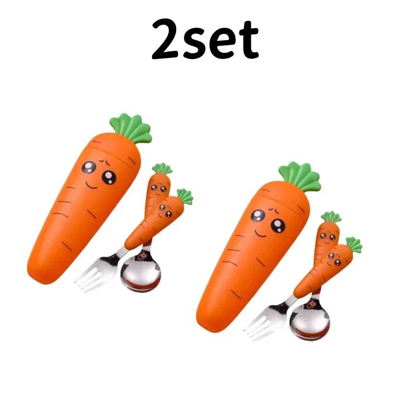 Carrots Set Children Dinnerware Stainless Steel Spoon Fork Flatware With Box Baby Feeding Tool Kitchen Tableware Supplies
