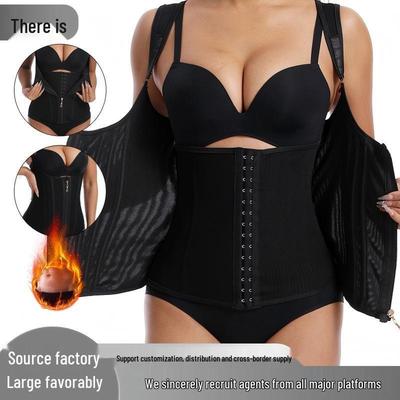Serre-taille et Body Shaper pour femmes: Bustier amincissant et gainant l'abdomen avec ceinture de soutien favorisant la transpiration