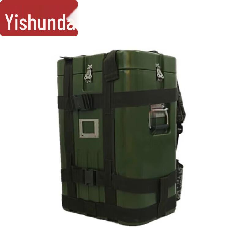 Yishunda 30L Backpack Thermal Food Carrier