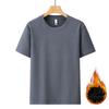 2026 O-Neck Comfortable Double-Sided Base Layer Men's Autumn Winter Thickened Warm Underwear Short Sleeve T-Shirt HMDRD