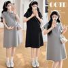 Trendy Korean-Style Summer Maternity Dress - Loose, Casual, Slimming Fit with High-End Lapel Design