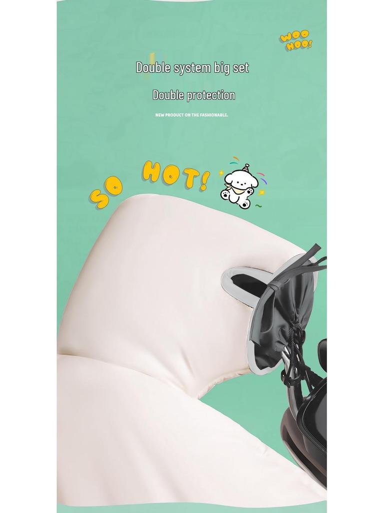 Winter Windproof Sharkskin Cape for Electric Vehicles – Thick, Waterproof, and Insulated Motorcycle Cover