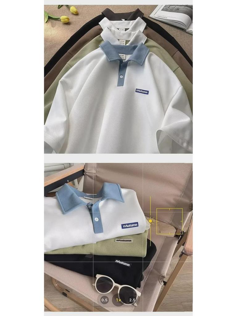 Trendige Color-Block Poloshirts für Jungen - Kurzärmelig, Reverskragen für Teenager