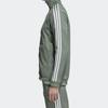 Adidas Originals Beckenbauer Track Top Men Jacket Green DH5820
