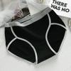 Japanese Cotton Women's Mid-Waist Sporty Color Block Triangle Panties
