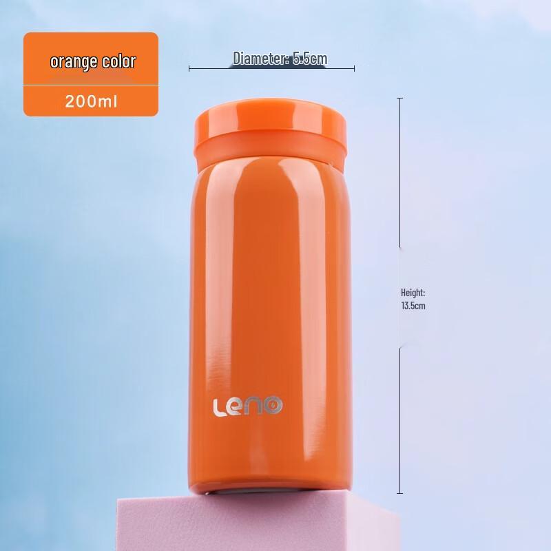 Lainuo Mini Portable Insulated Cup