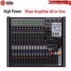 HuiDu Conference Integrated Mixer Amplifier with DSP (CN Version)