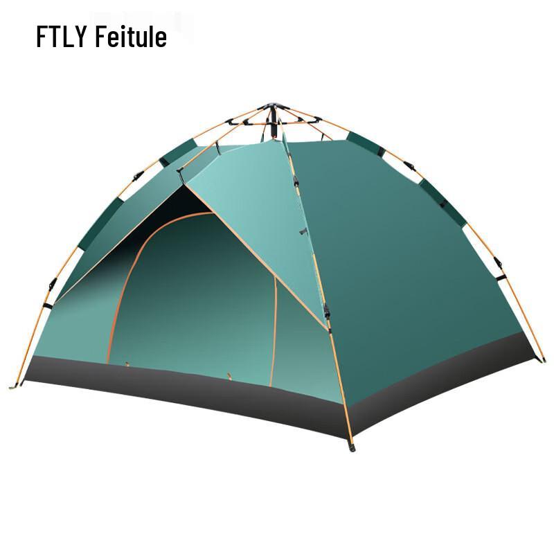 FTLY 2-3 Person Automatic Hydraulic Camping Tent