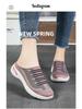 Women's 2025 Summer Knit Closed-Toe Slip-On Casual Half Slippers