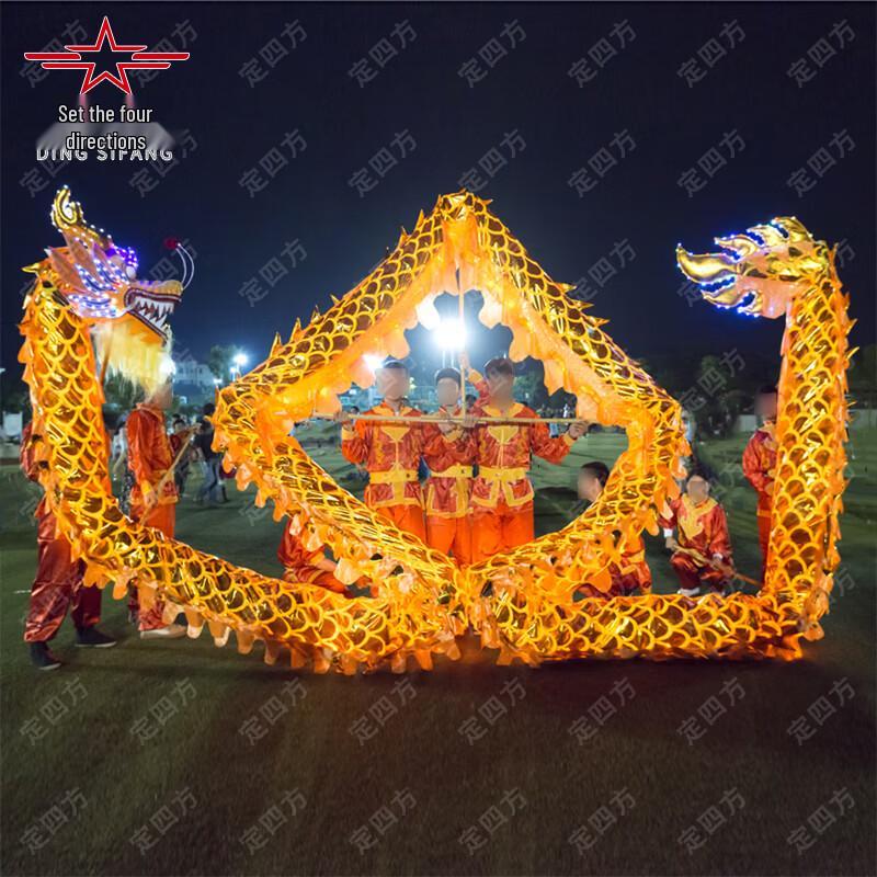 Traditional Chinese Dragon Dance Prop Set