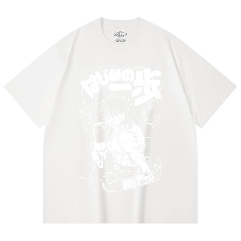 230 Gsm 100% Cotton Hajime no Ippo V5 Ryo Print Unisex Heavy Cotton T Shirt