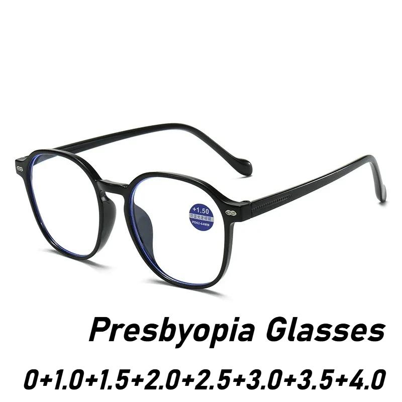 Neutral Ultralight Retro Blue Light Blocking Presbyopia Glasses New Fashion Large Frame Reading Glasses Fashion Glasses
