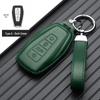 Genuine Leather Key Case for Geely Boyue, Xingyue L, Binyue ICON, Xingrui, Panda Mini - Premium Metal Shell