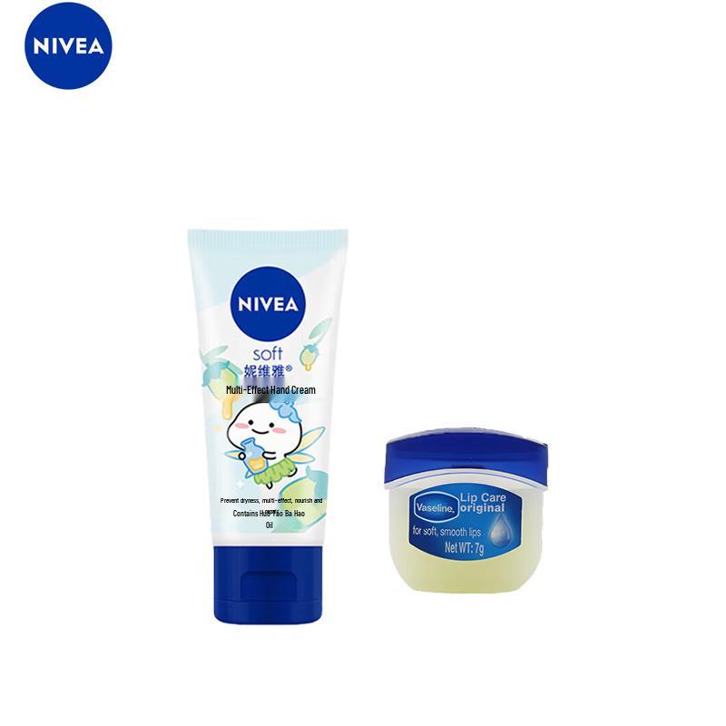 NIVEA Hand Cream & Vaseline Lip Therapy Set