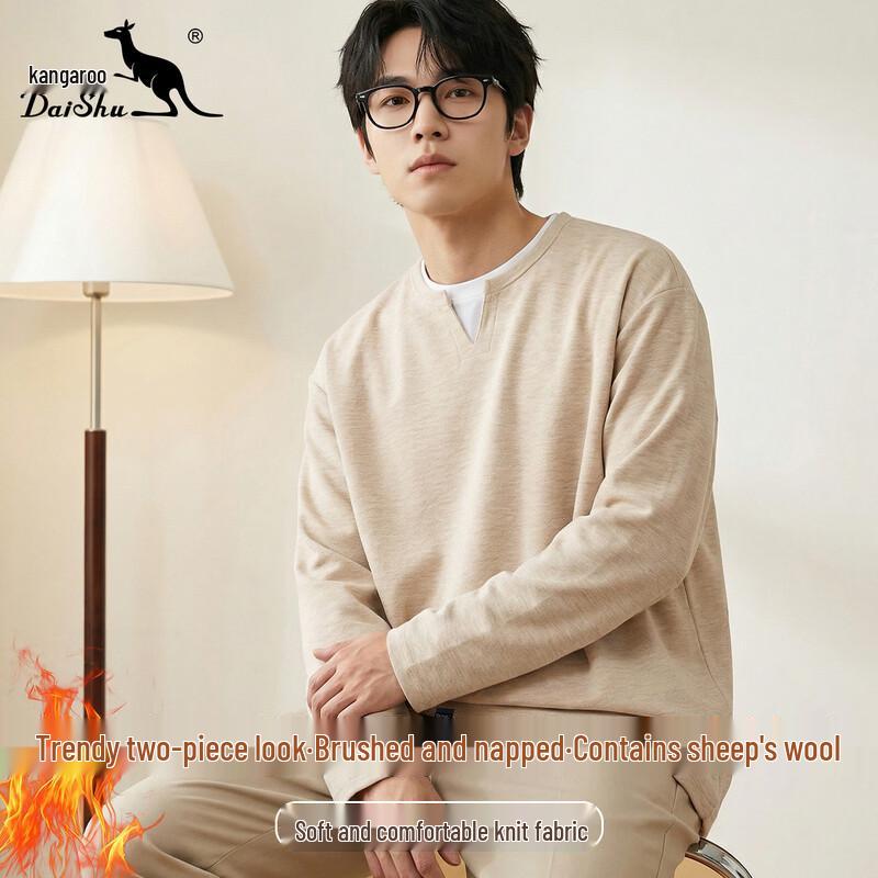 DAISHU Men s Trendy Faux Two-Piece Knit Fleece Sweatshirt 2XL