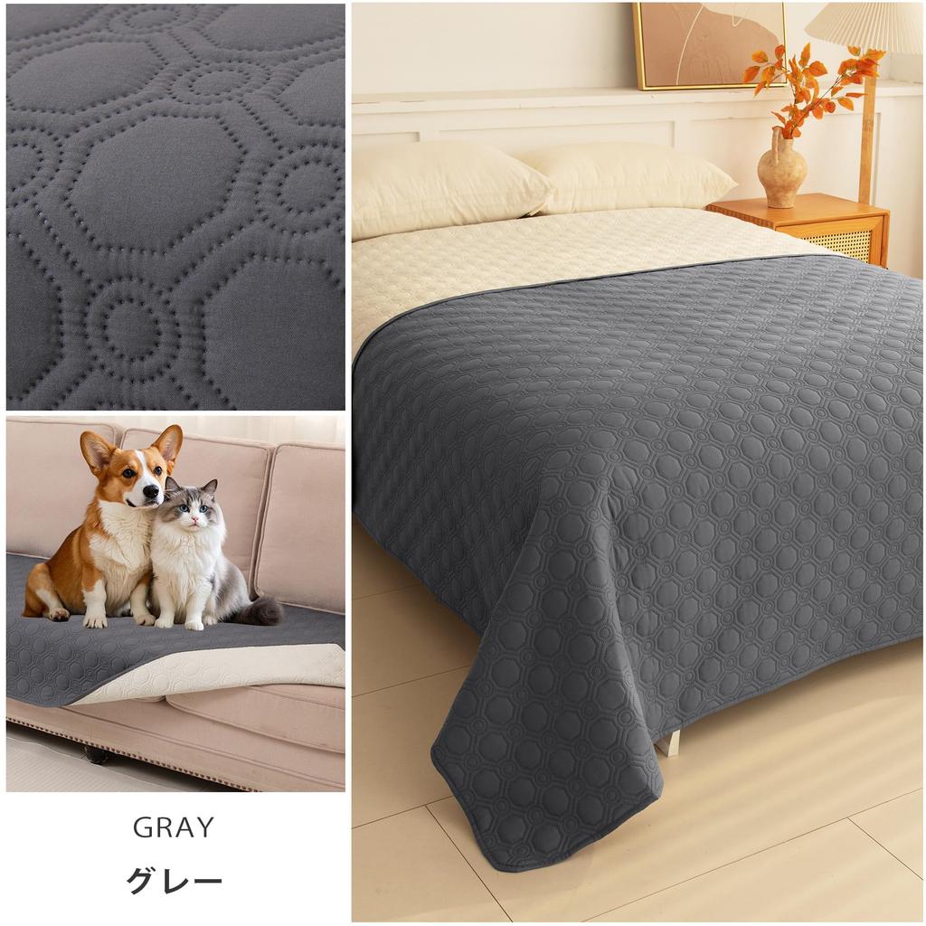 TIANSHU Waterproof Bed Pet Sofa Easy to Dust Mite Protector for and Urinary Suitable for and Pet Suitable for Chaise and Floor x 305 Cover,