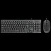 Lenovo TL11 Wired Business Keyboard and Mouse Combo