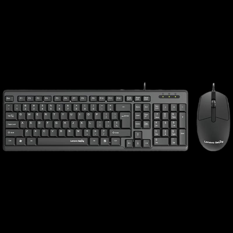 Lenovo TL11 Wired Business Keyboard and Mouse Combo