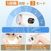 Hair Removal Device VIO Compatible IPL Light Beauty Beard Unisex High Power Design 5 Adjustable Levels Automatic Continuous Emission 990000 Long-life