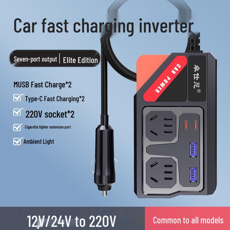 

Многофункциональный инвертор для автомобиля и грузовика: Преобразователь напряжения 12В/24В в 220В с зарядным устройством-розеткой