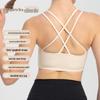 High-Strength Shockproof Sports Bra for Women's Running & Fitness Yoga
